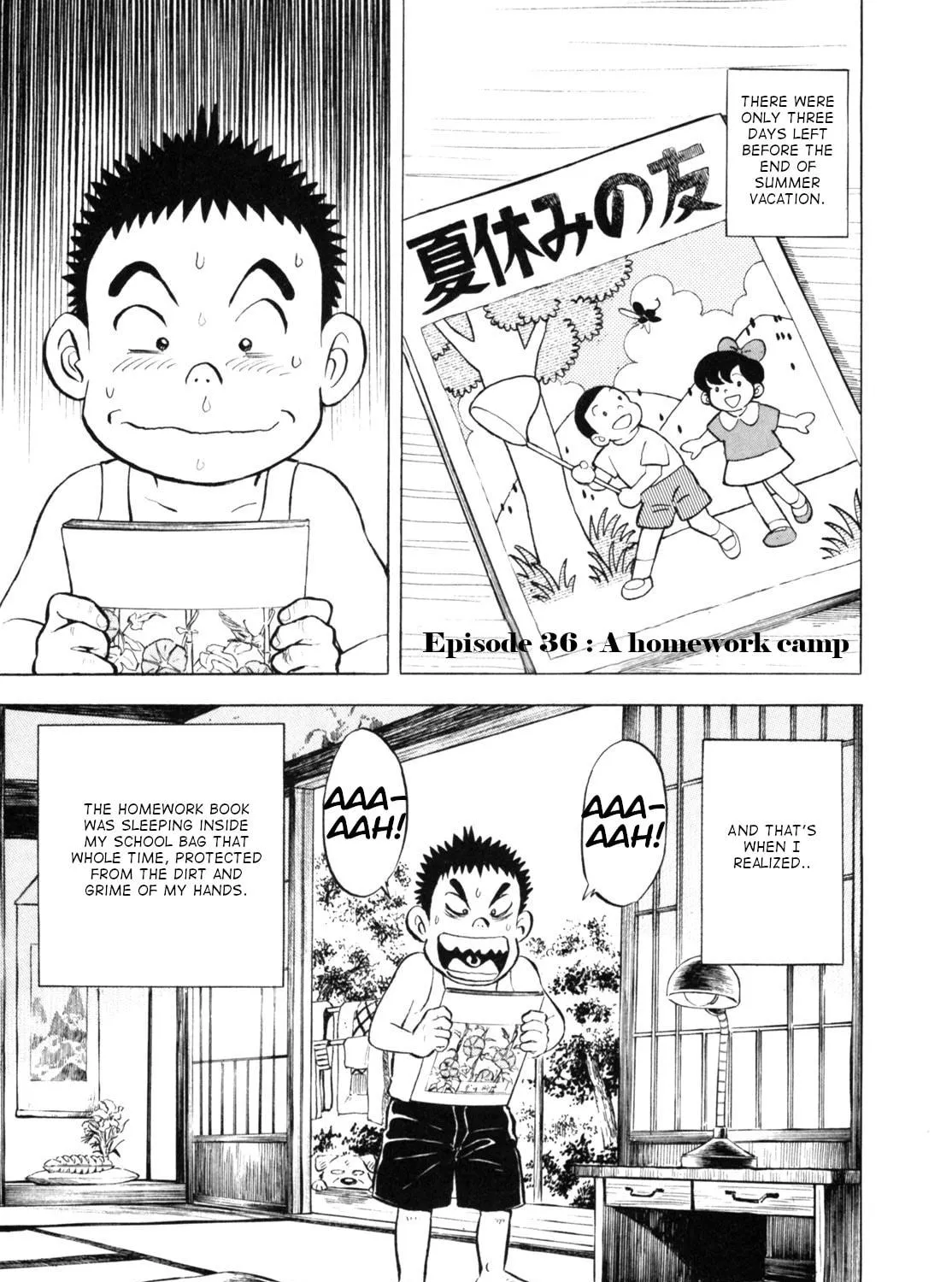 Read Gabai chapter 36 image 8 on Lezhin