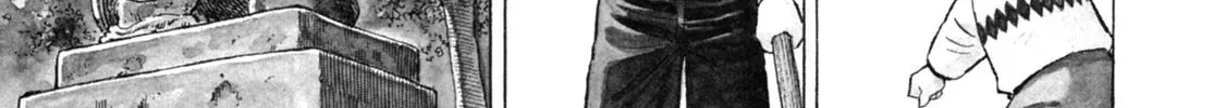 Read Gabai chapter 37 image 1 on Lezhin
