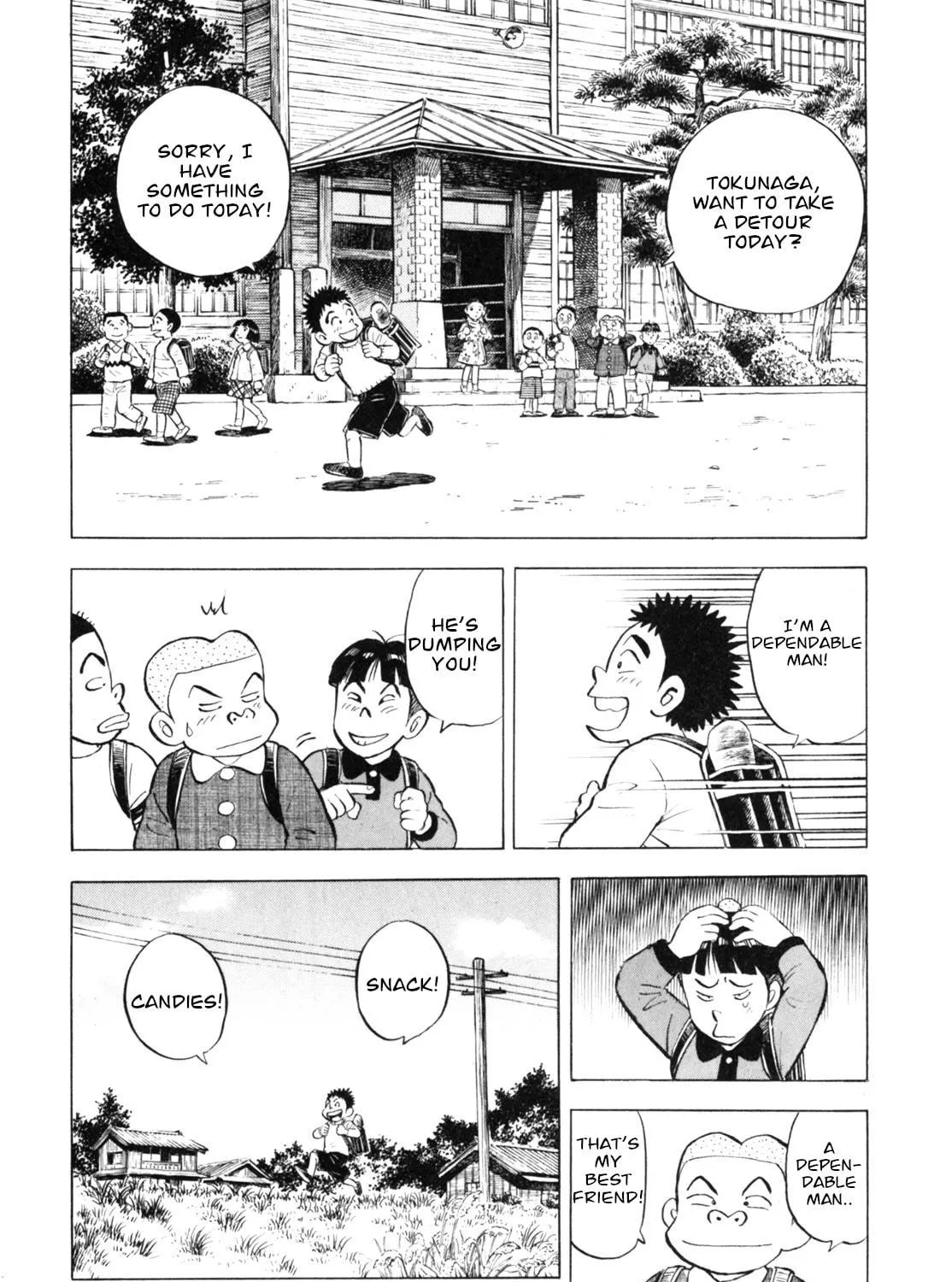 Read Gabai chapter 37 image 10 on Lezhin