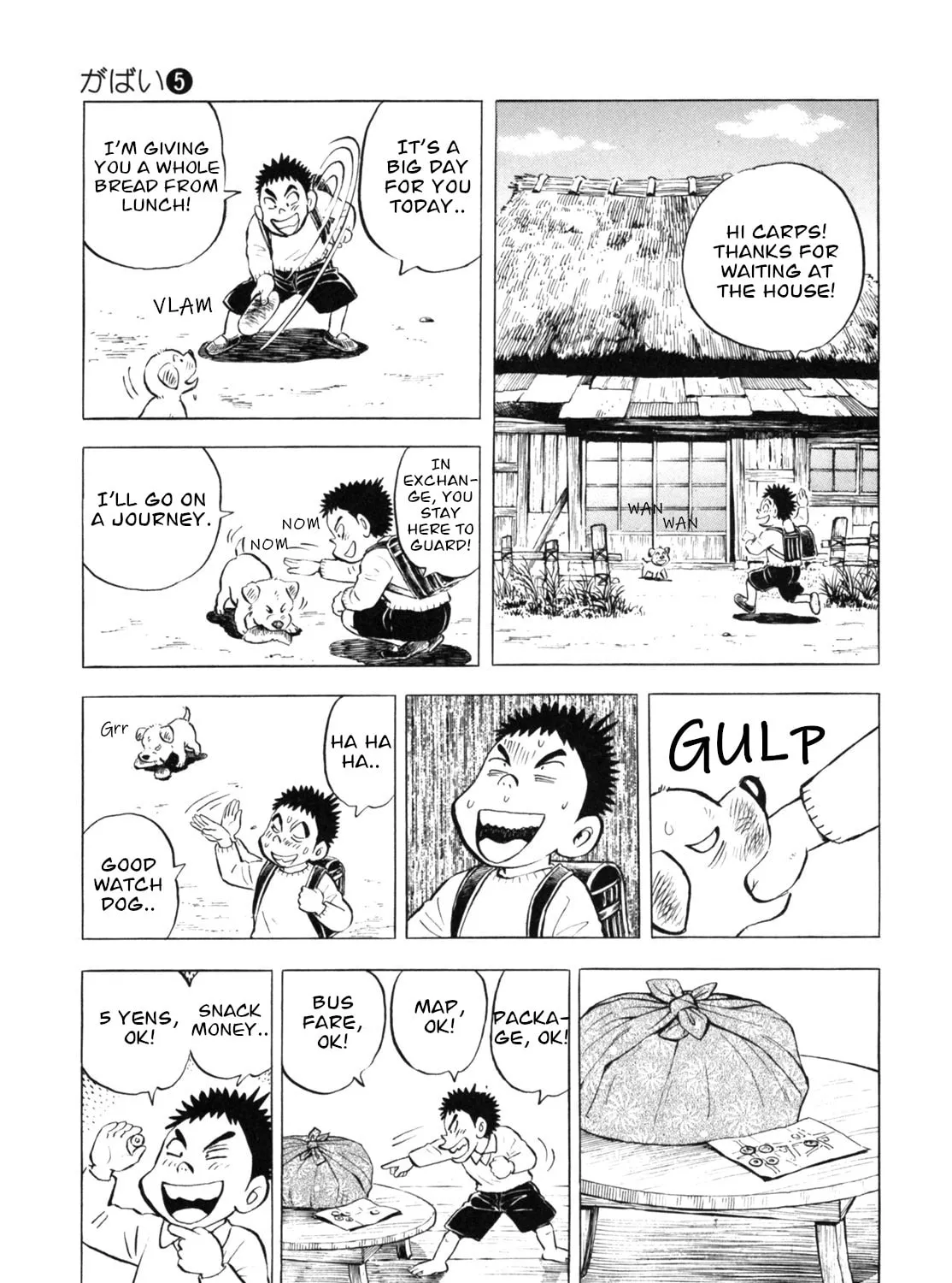 Read Gabai chapter 37 image 12 on Lezhin