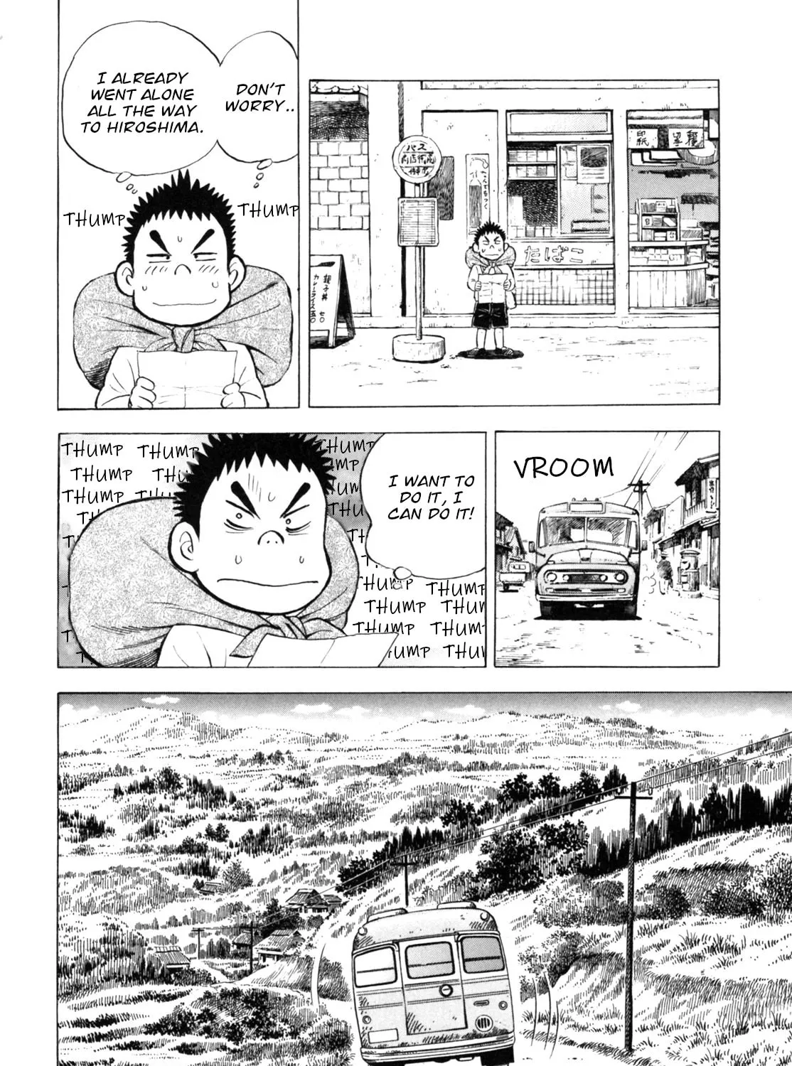 Read Gabai chapter 37 image 14 on Lezhin