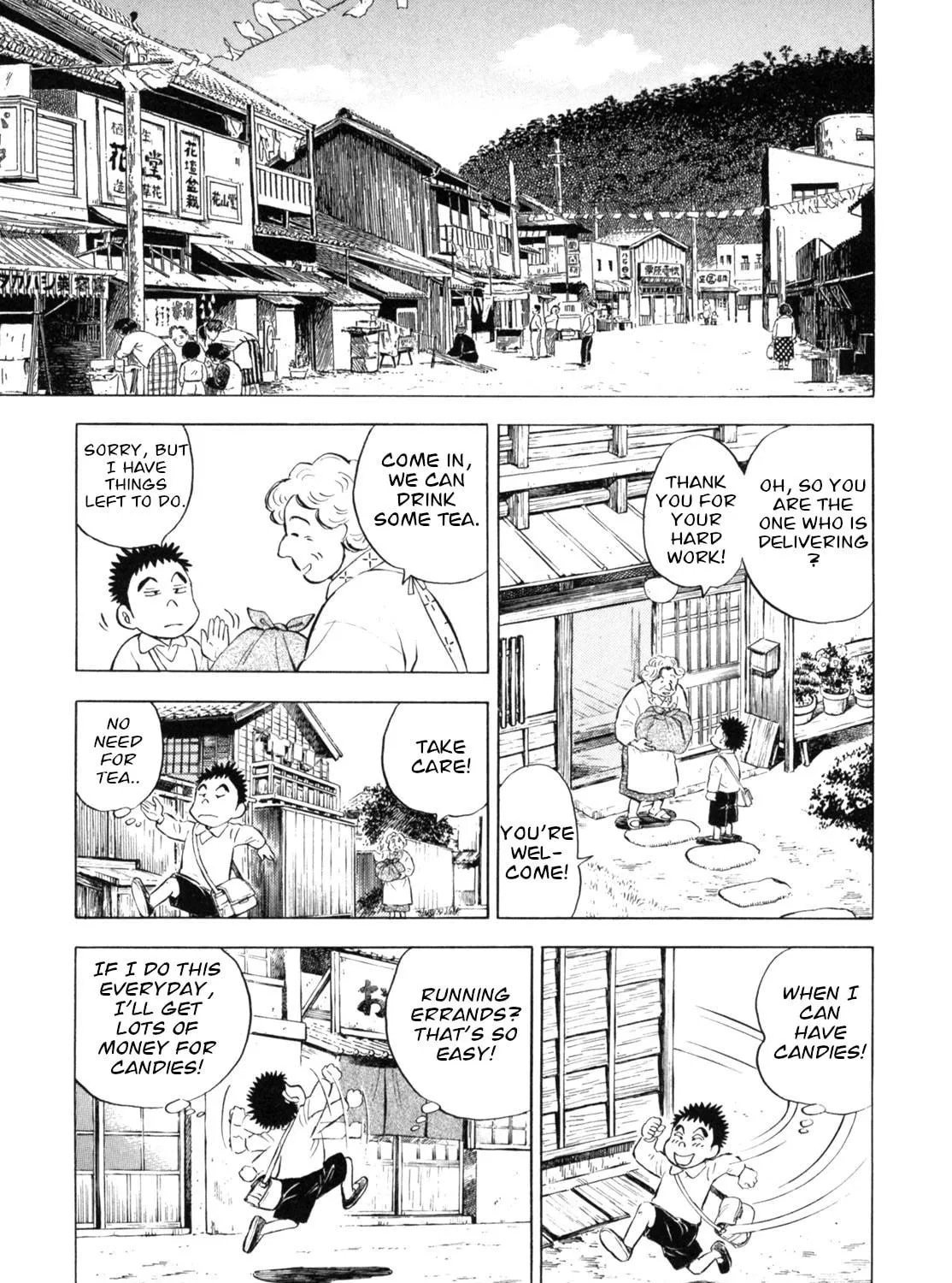Read Gabai chapter 37 image 16 on Lezhin