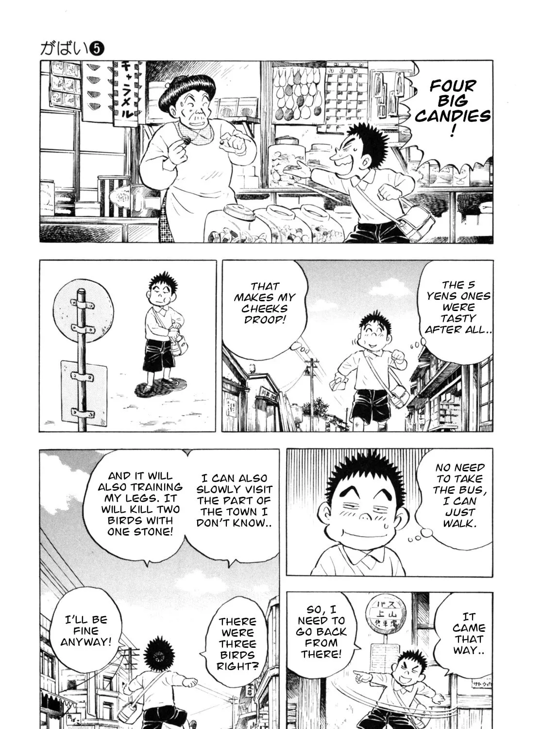Read Gabai chapter 37 image 20 on Lezhin