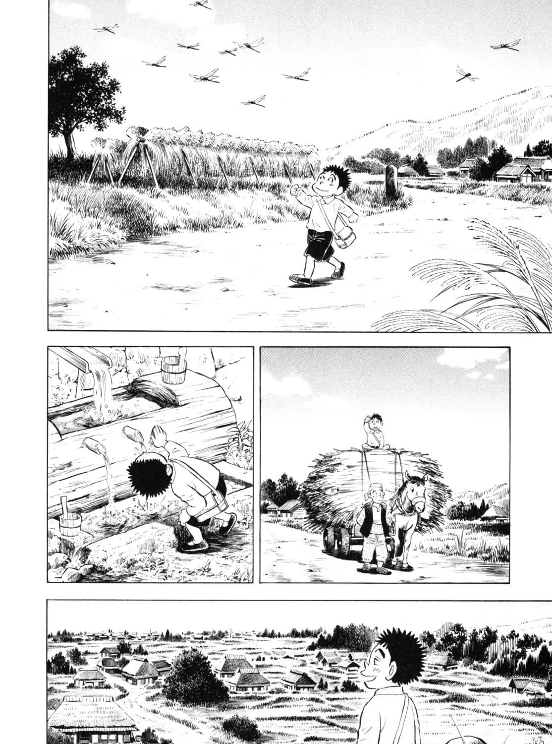 Read Gabai chapter 37 image 22 on Lezhin