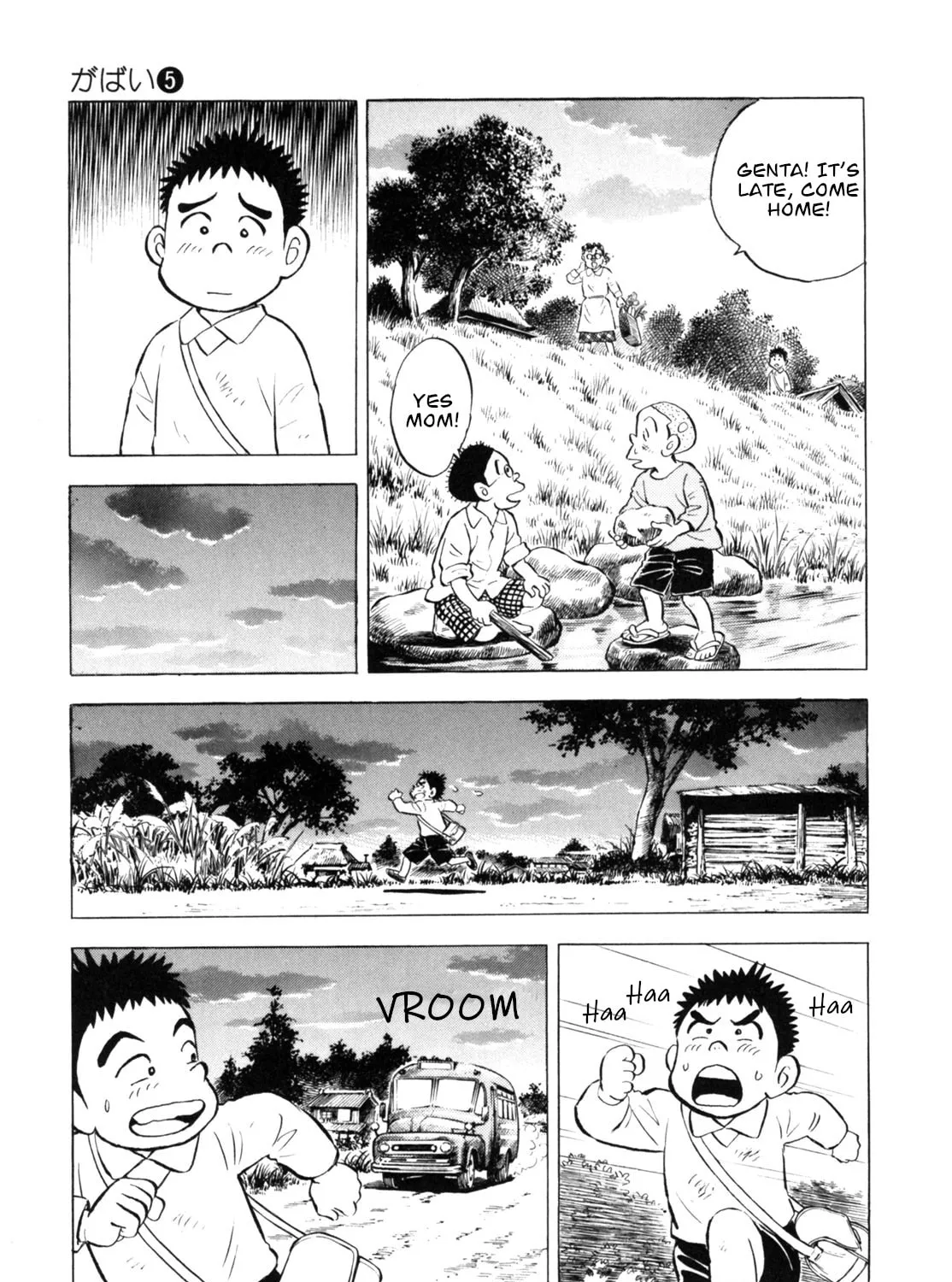 Read Gabai chapter 37 image 24 on Lezhin