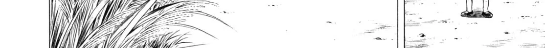 Read Gabai chapter 37 image 27 on Lezhin