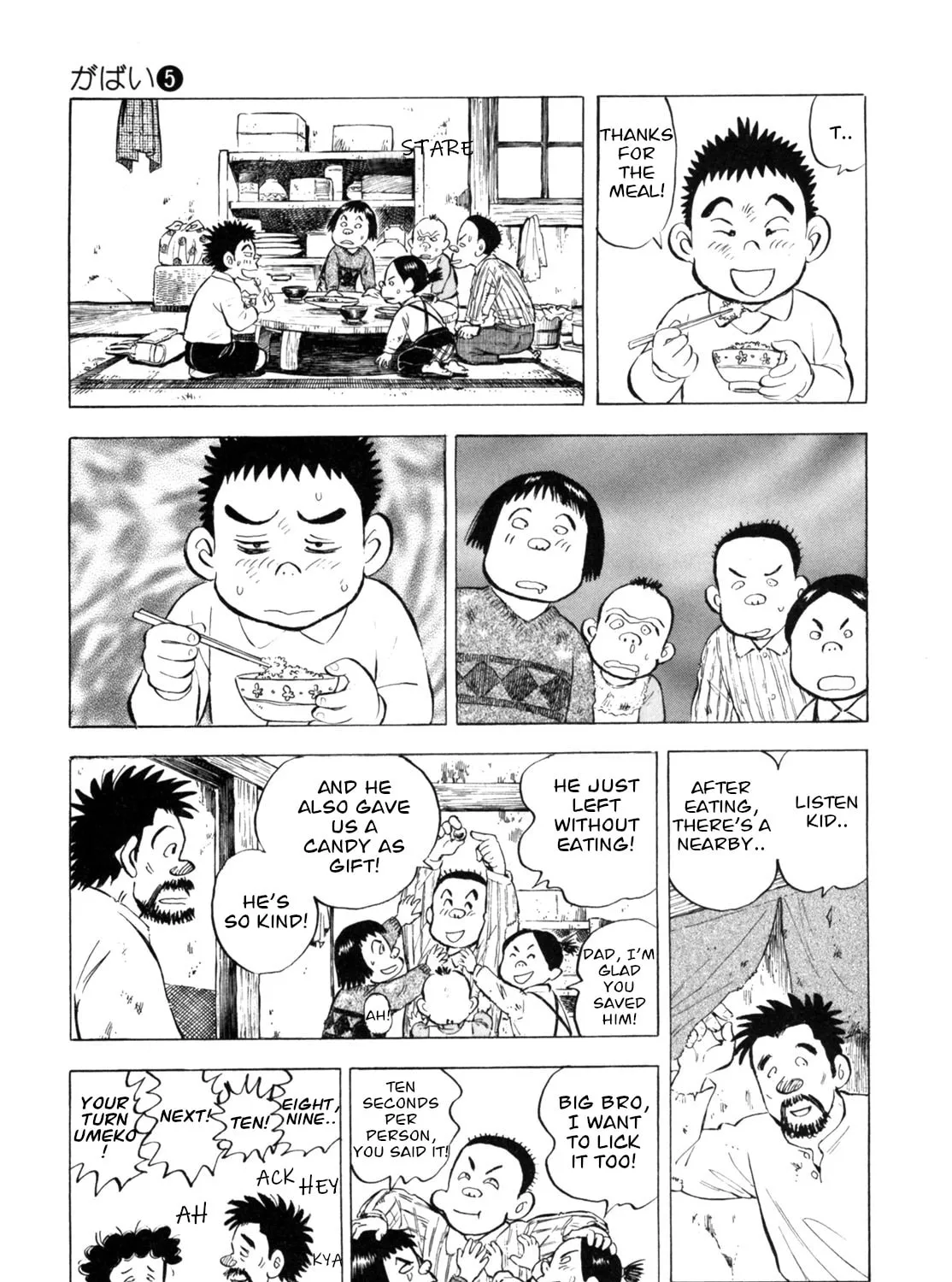 Read Gabai chapter 37 image 36 on Lezhin