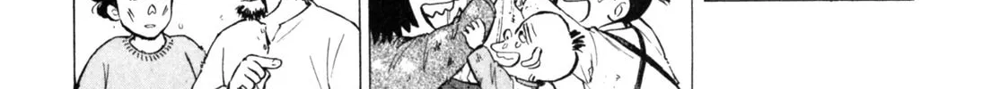Read Gabai chapter 37 image 37 on Lezhin