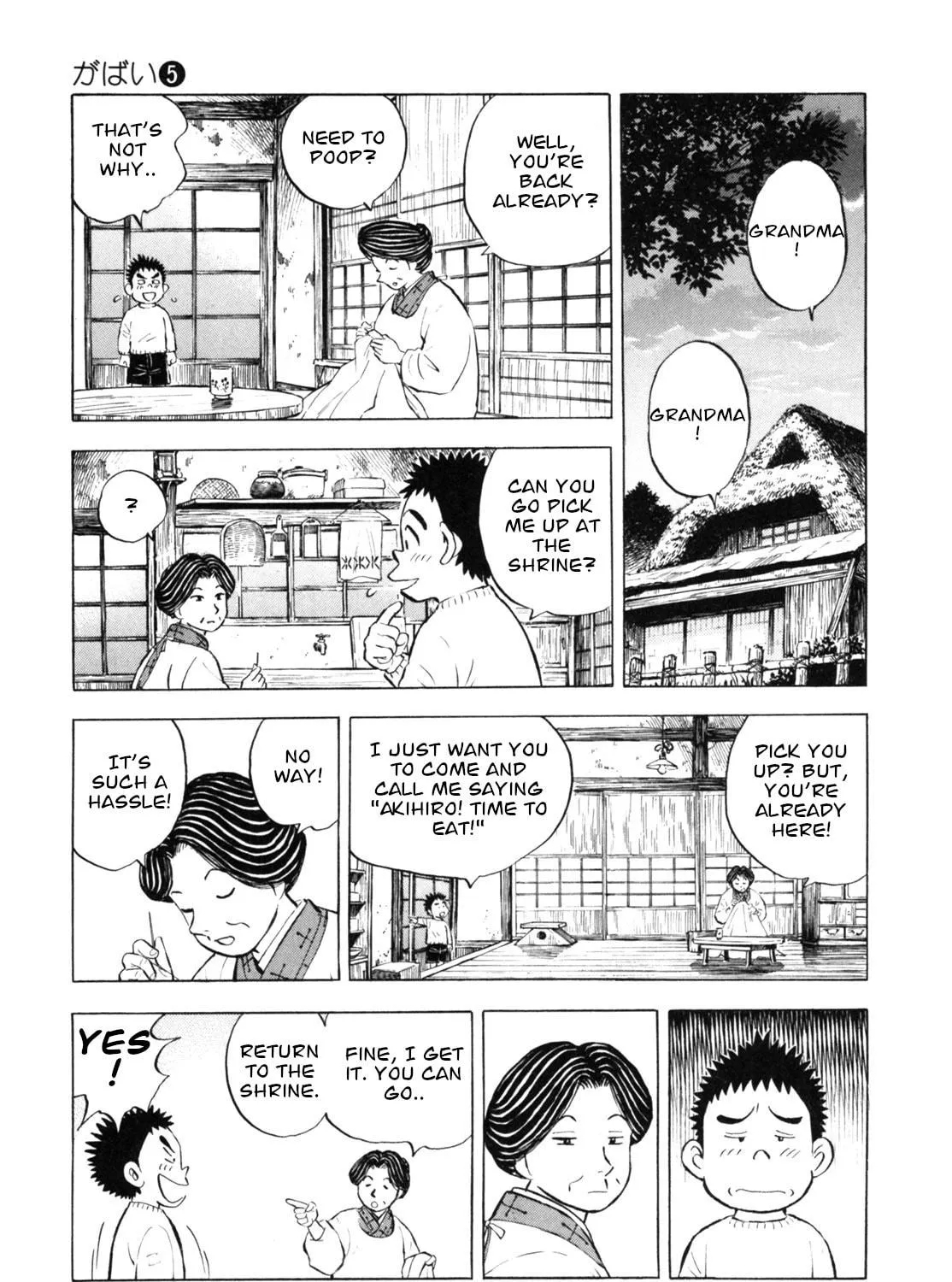 Read Gabai chapter 37 image 4 on Lezhin