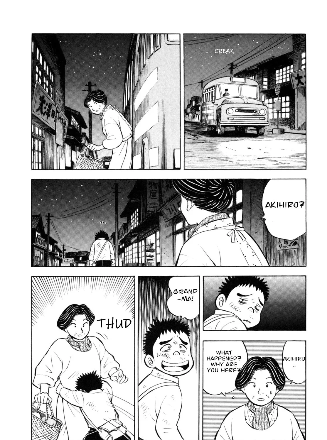 Read Gabai chapter 37 image 42 on Lezhin