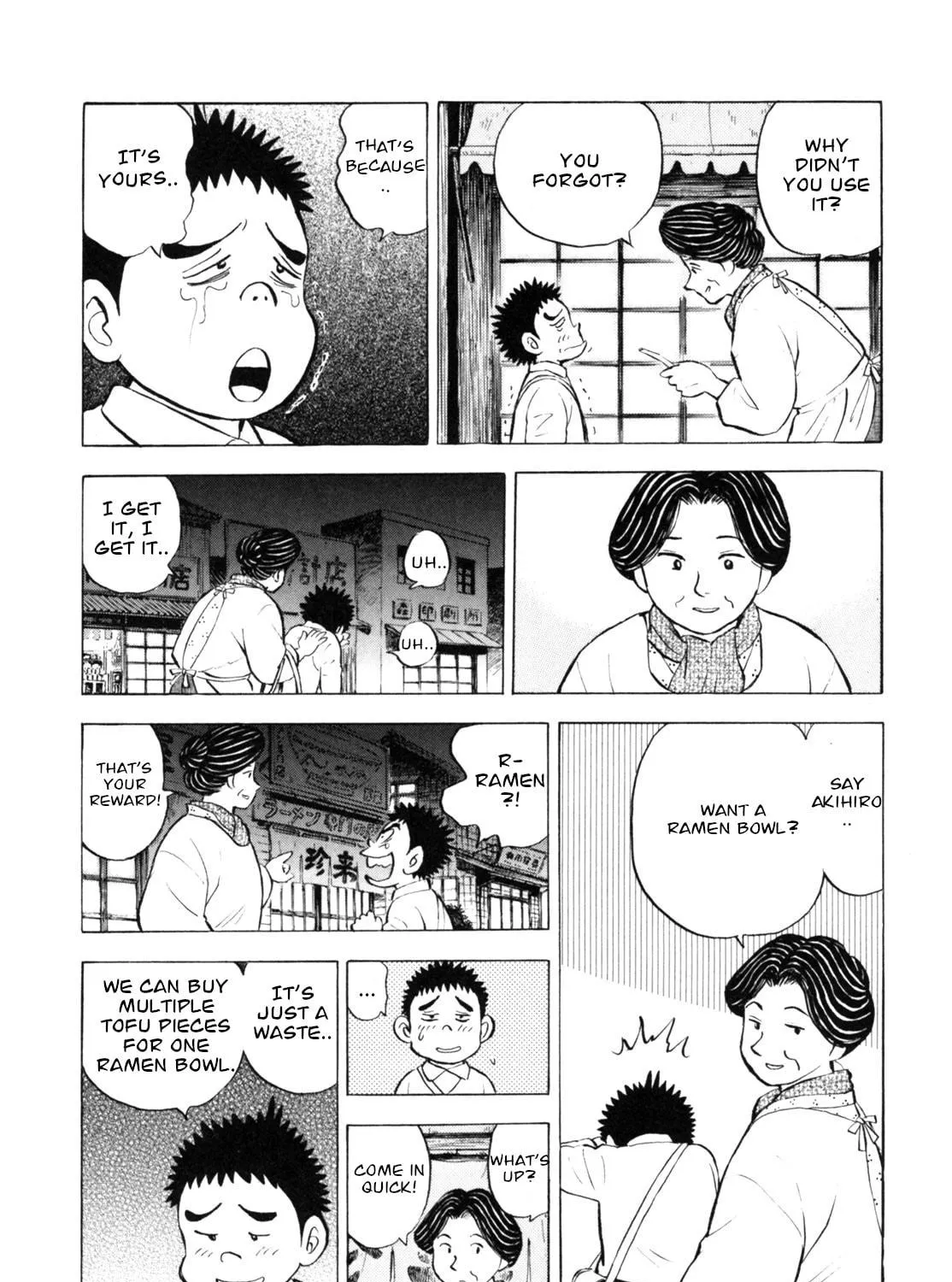 Read Gabai chapter 37 image 46 on Lezhin