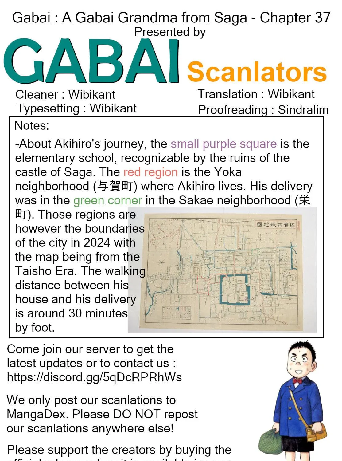 Read Gabai chapter 37 image 52 on Lezhin