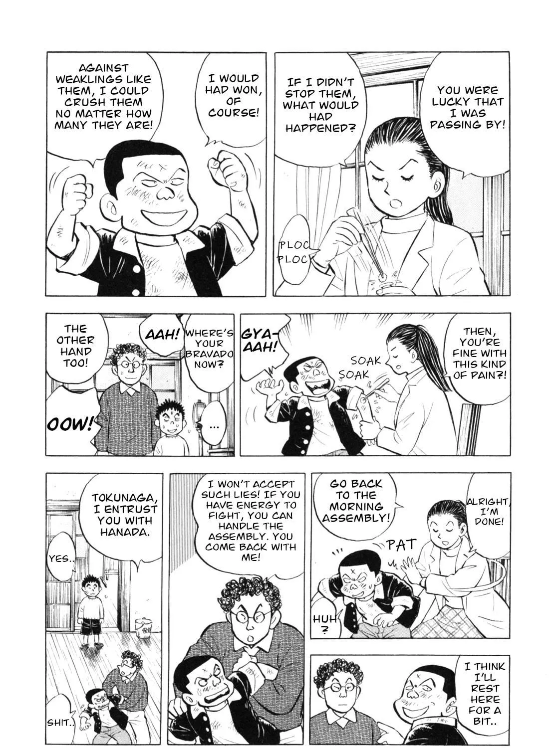 Read Gabai chapter 38 image 10 on Lezhin