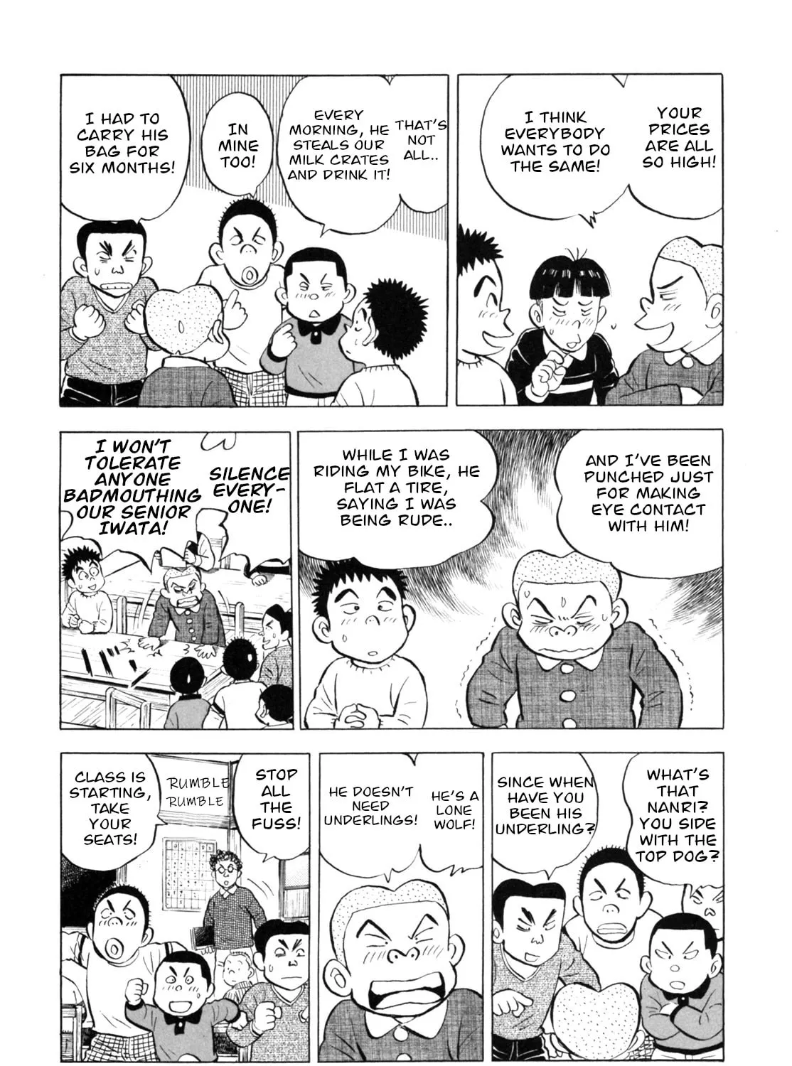 Read Gabai chapter 38 image 14 on Lezhin