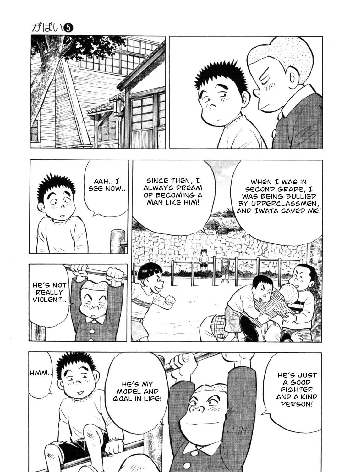 Read Gabai chapter 38 image 16 on Lezhin