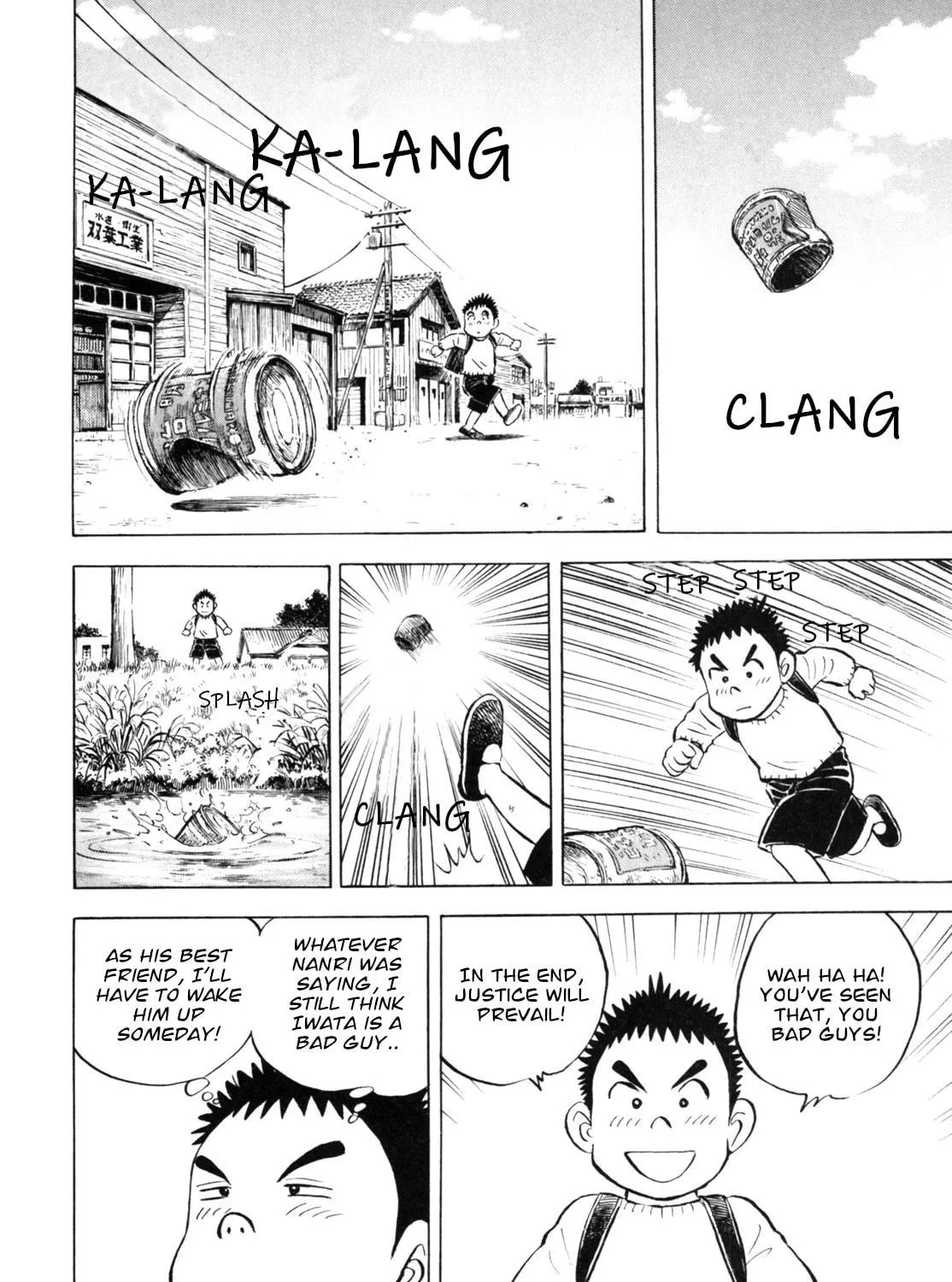 Read Gabai chapter 38 image 18 on Lezhin