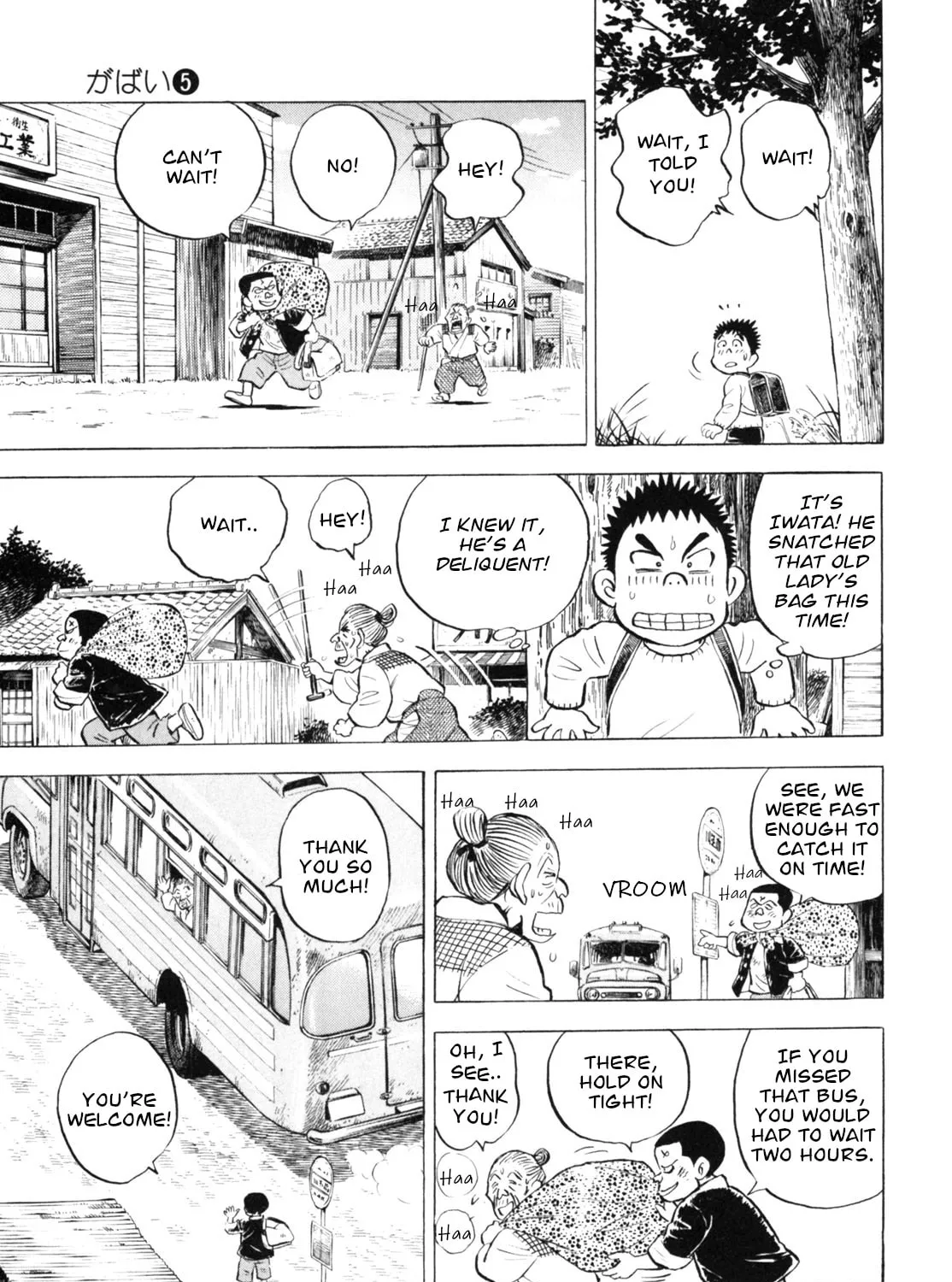 Read Gabai chapter 38 image 20 on Lezhin