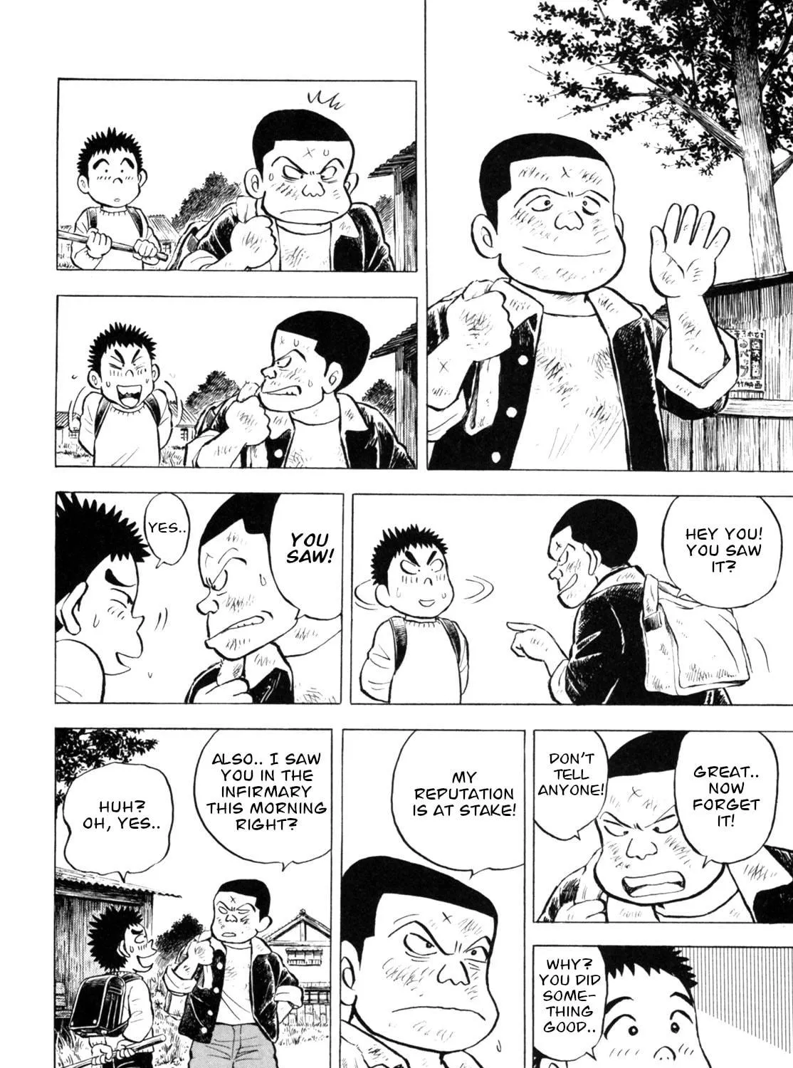 Read Gabai chapter 38 image 22 on Lezhin