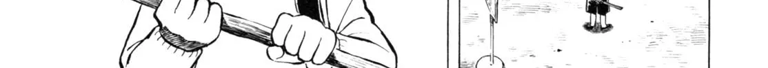 Read Gabai chapter 38 image 25 on Lezhin