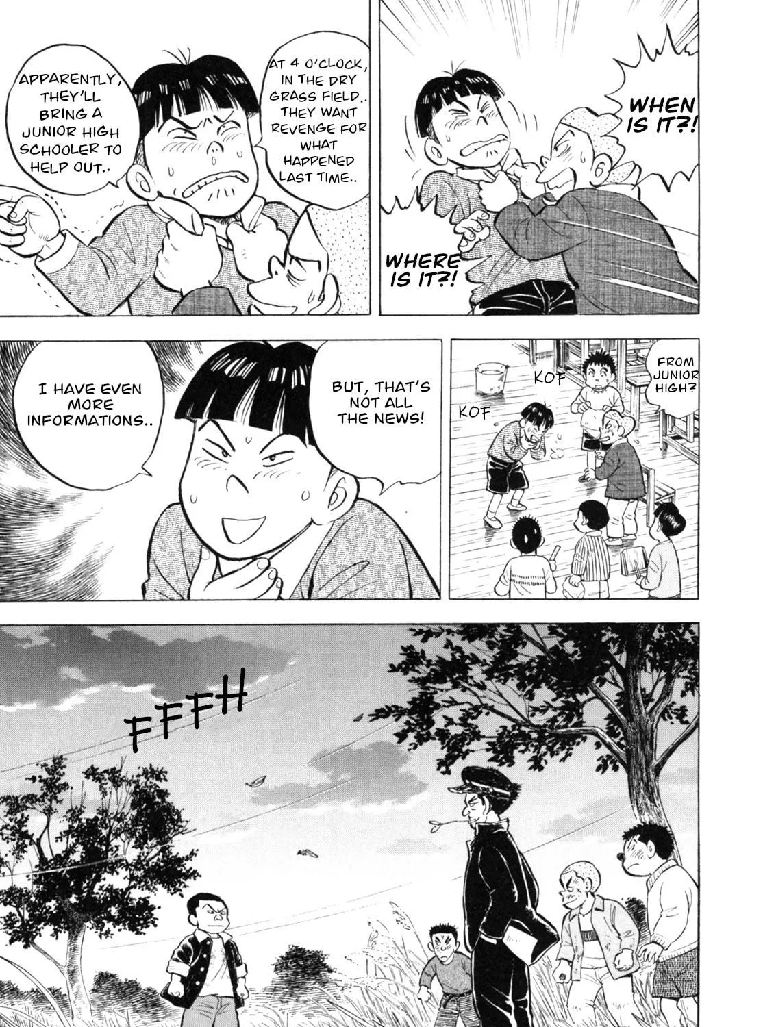 Read Gabai chapter 38 image 28 on Lezhin