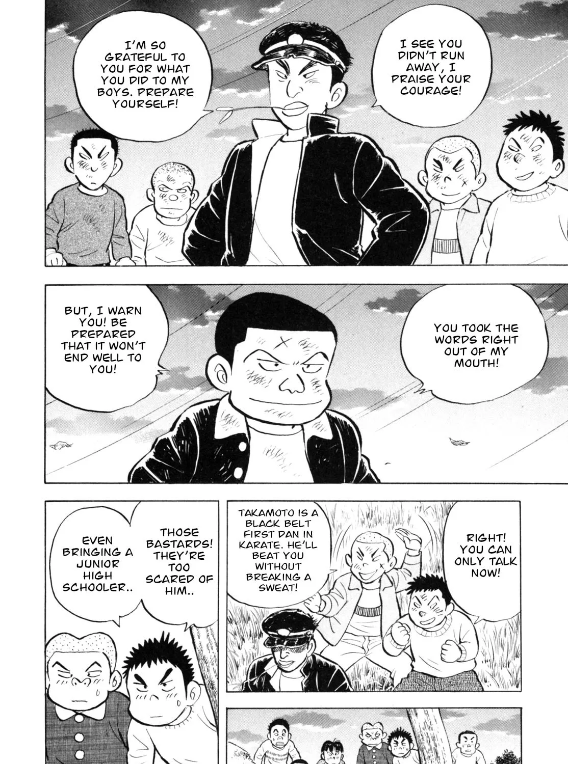 Read Gabai chapter 38 image 30 on Lezhin