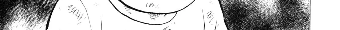 Read Gabai chapter 38 image 37 on Lezhin