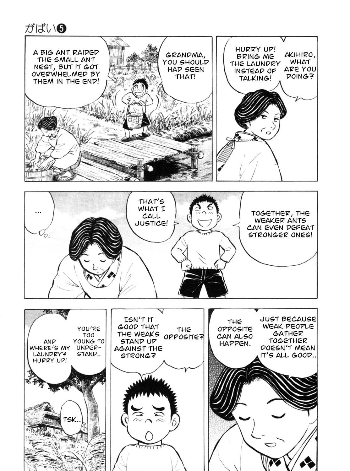 Read Gabai chapter 38 image 4 on Lezhin