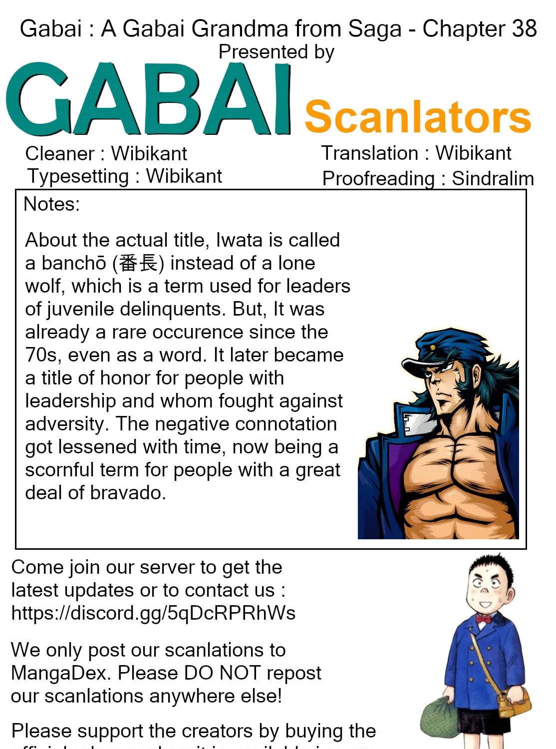 Read Gabai chapter 38 image 44 on Lezhin