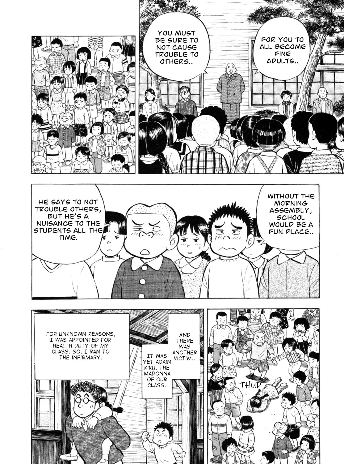 Read Gabai chapter 38 image 6 on Lezhin