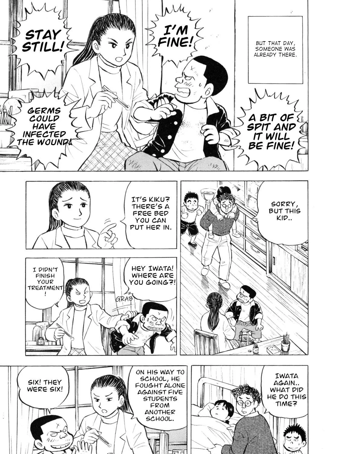 Read Gabai chapter 38 image 8 on Lezhin