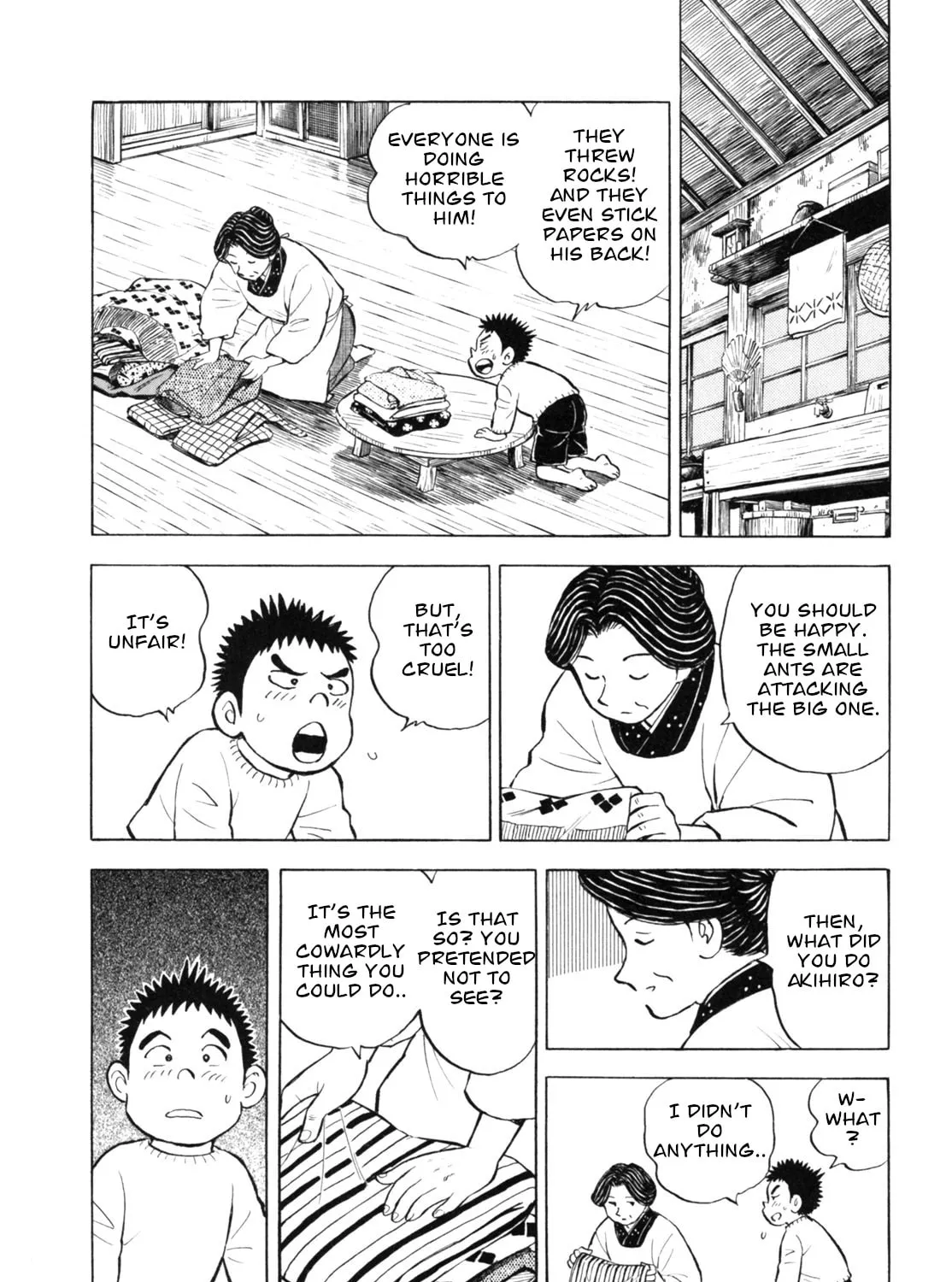 Read Gabai chapter 39 image 14 on Lezhin