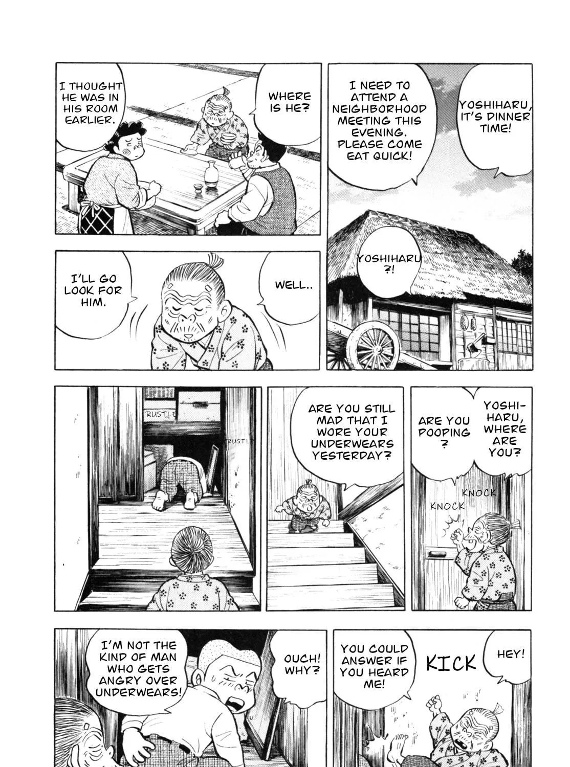 Read Gabai chapter 39 image 18 on Lezhin