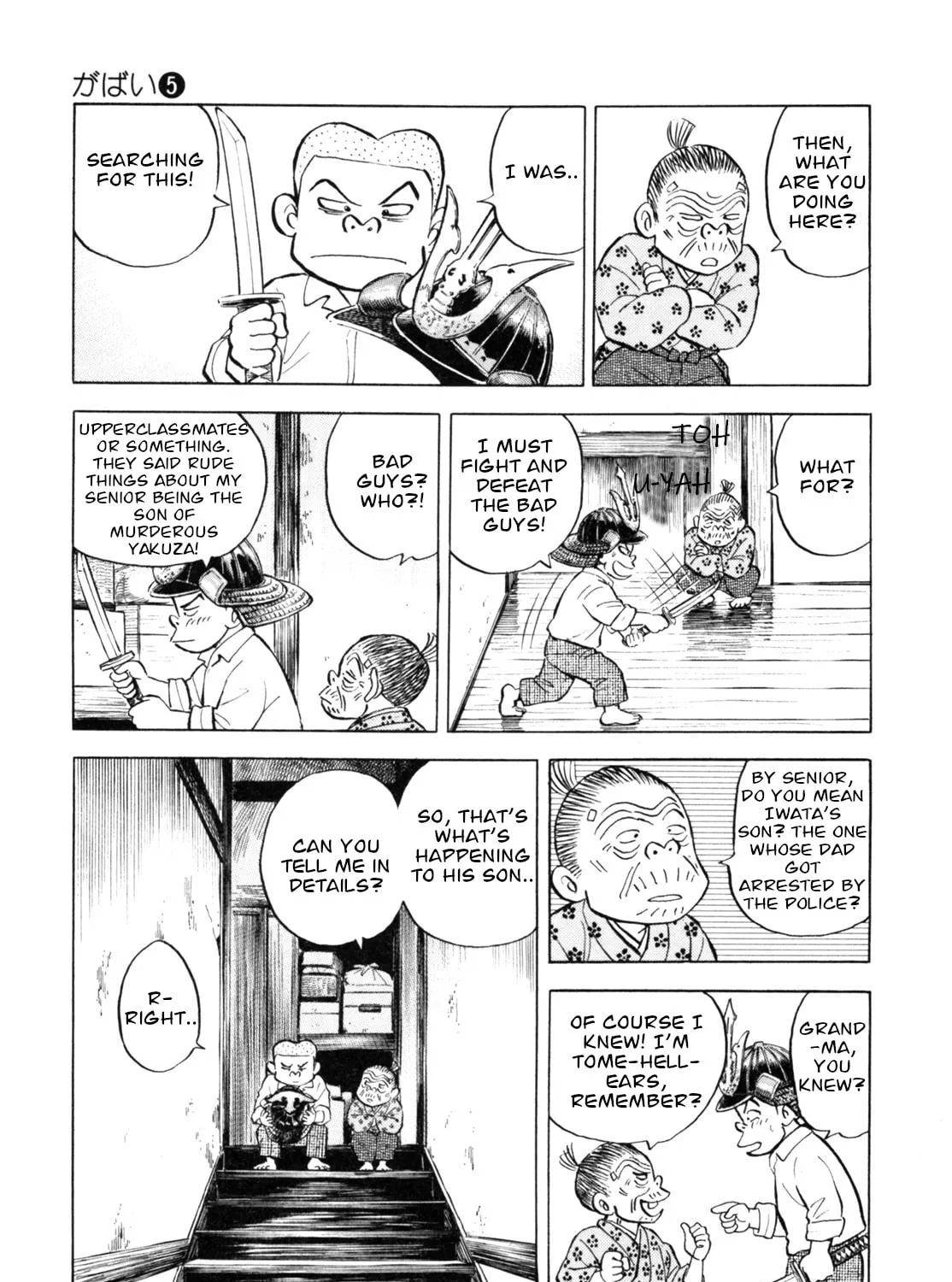Read Gabai chapter 39 image 20 on Lezhin