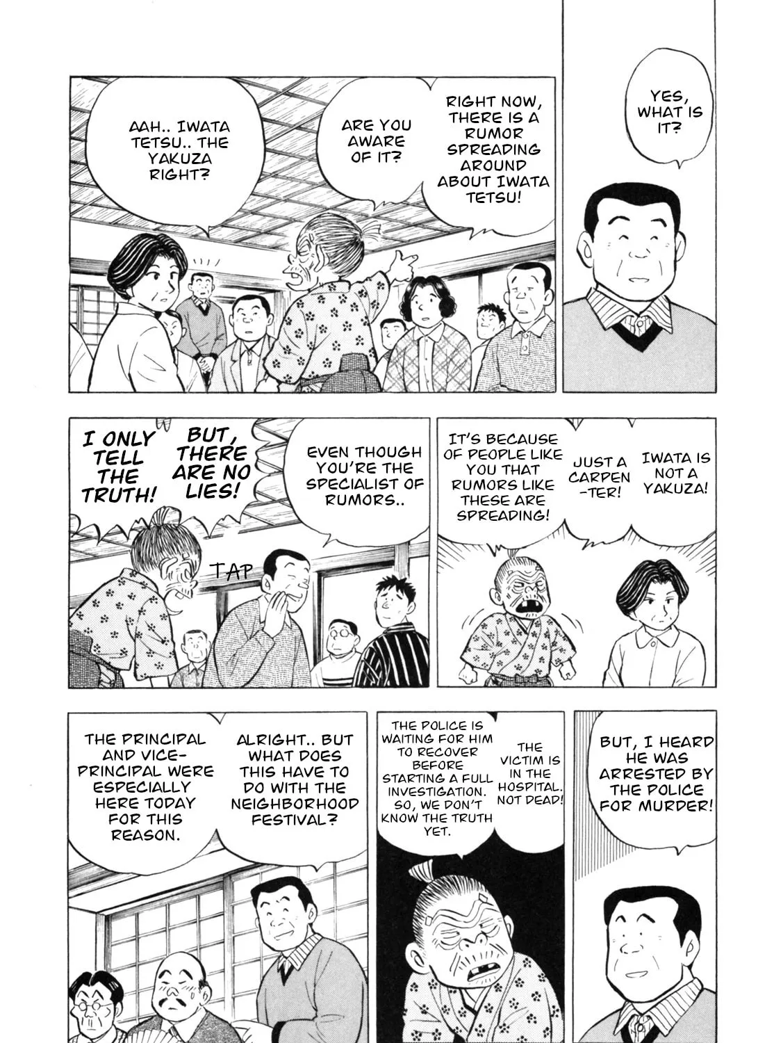 Read Gabai chapter 39 image 26 on Lezhin
