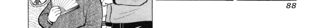 Read Gabai chapter 39 image 27 on Lezhin