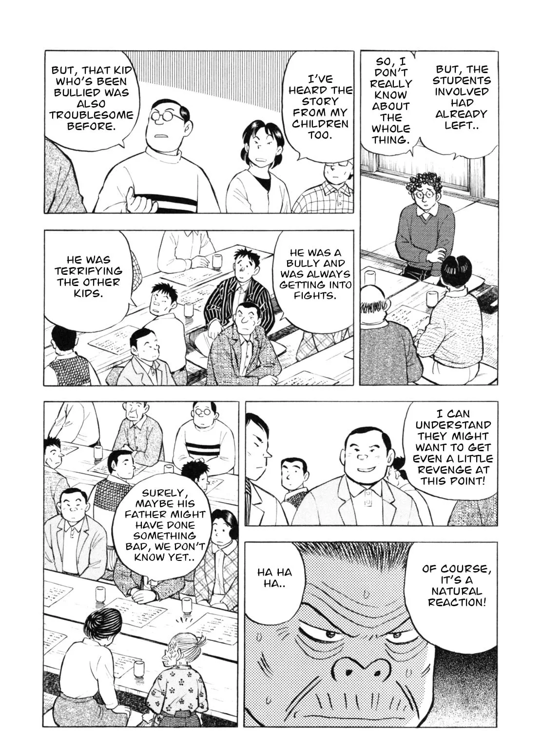 Read Gabai chapter 39 image 30 on Lezhin