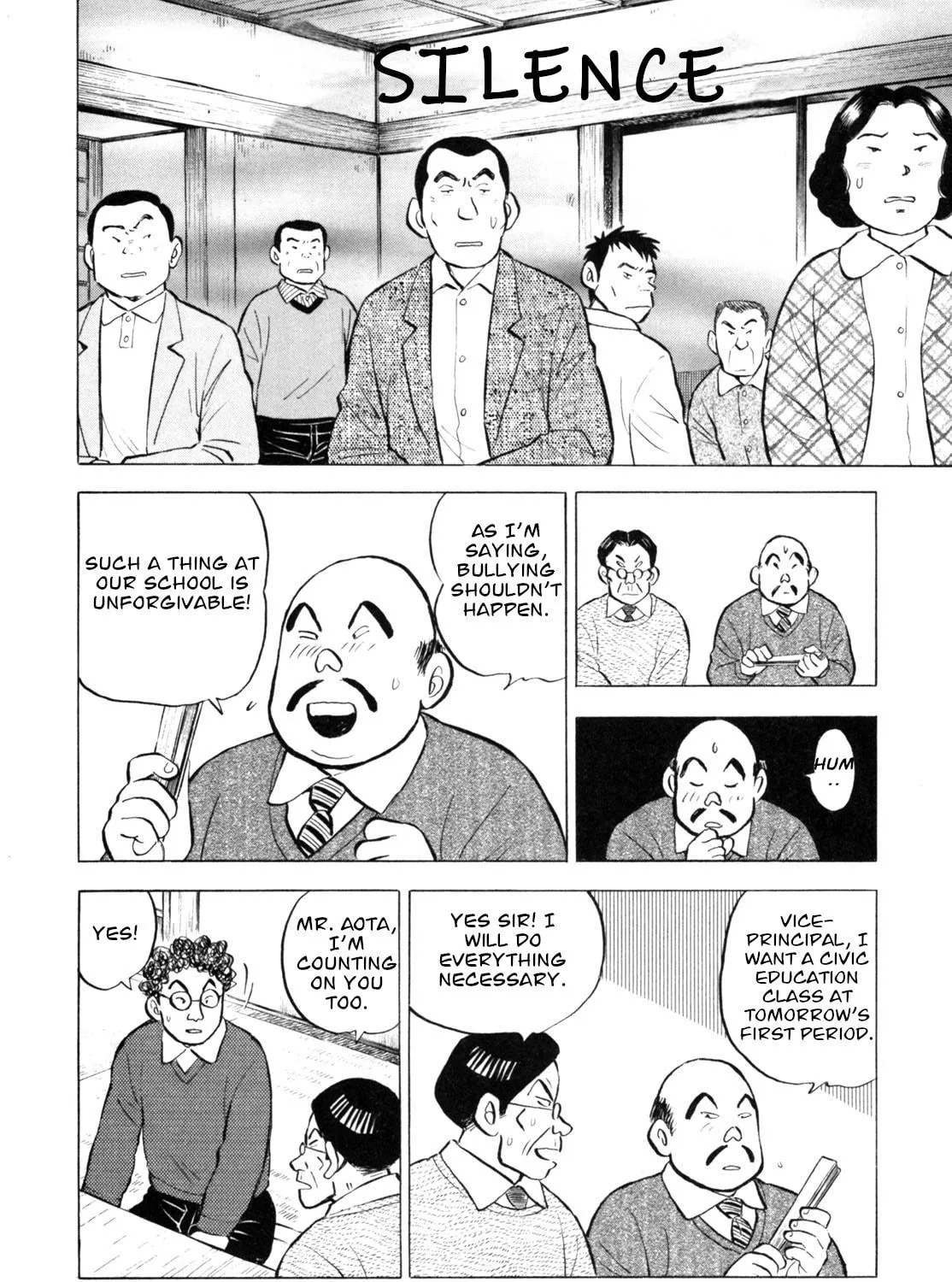 Read Gabai chapter 39 image 34 on Lezhin