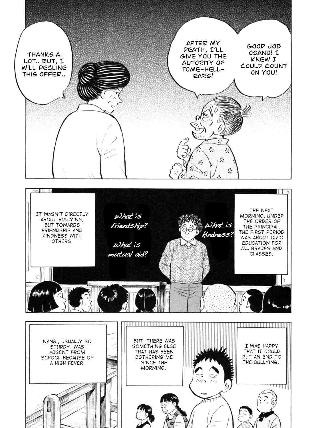 Read Gabai chapter 39 image 36 on Lezhin