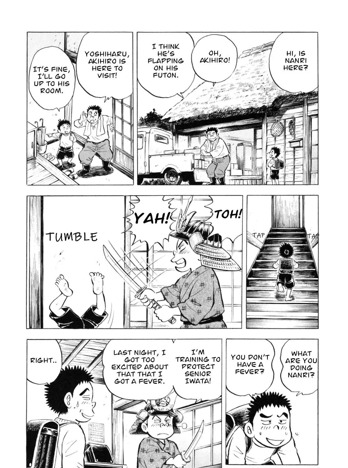 Read Gabai chapter 39 image 38 on Lezhin
