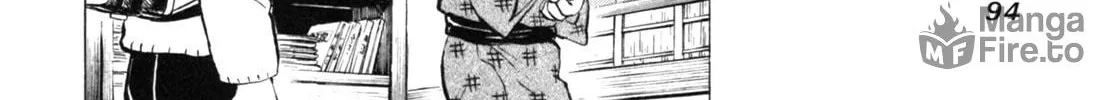 Read Gabai chapter 39 image 39 on Lezhin