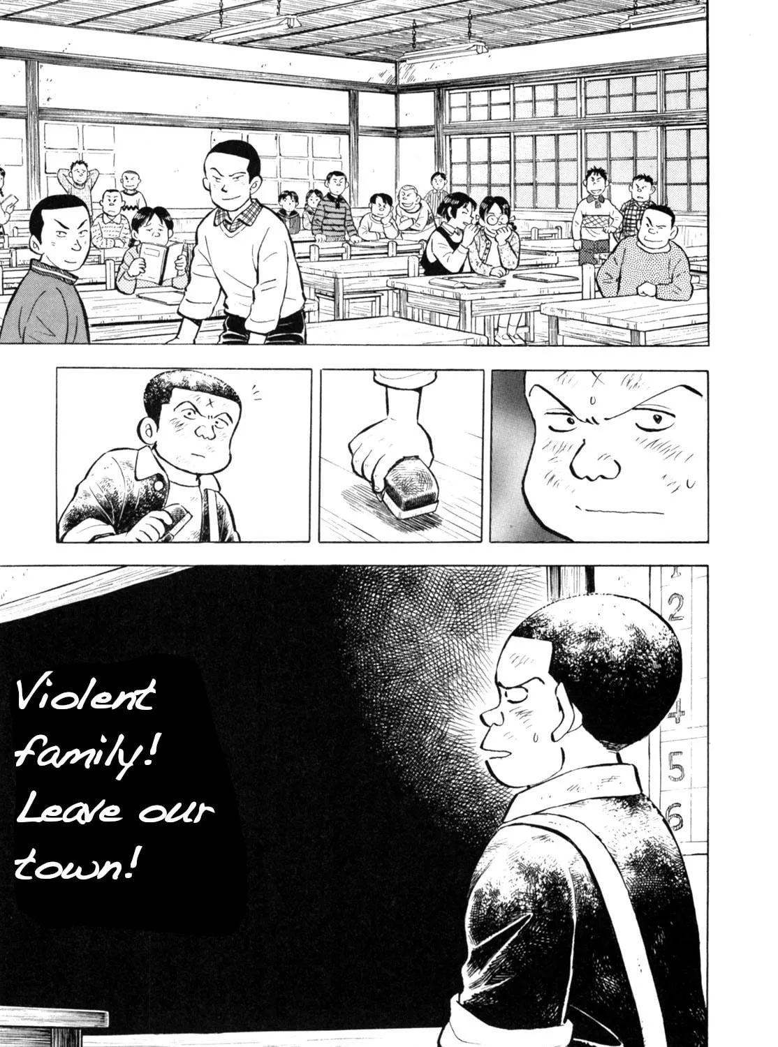 Read Gabai chapter 39 image 4 on Lezhin