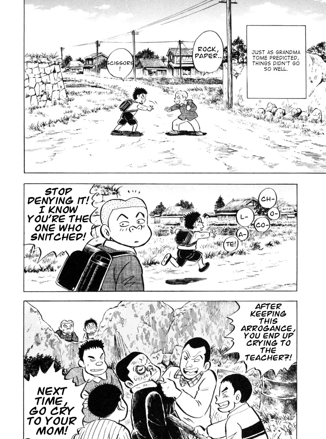 Read Gabai chapter 39 image 42 on Lezhin