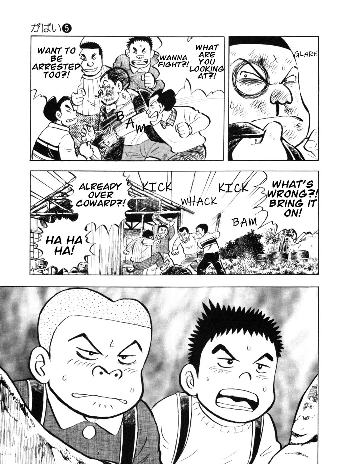 Read Gabai chapter 39 image 44 on Lezhin