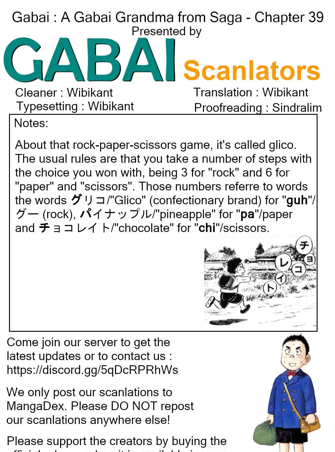 Read Gabai chapter 39 image 48 on Lezhin