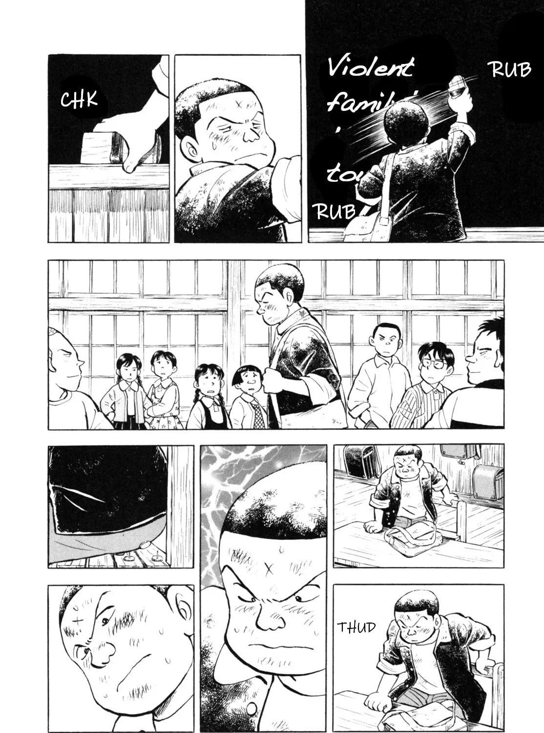 Read Gabai chapter 39 image 6 on Lezhin