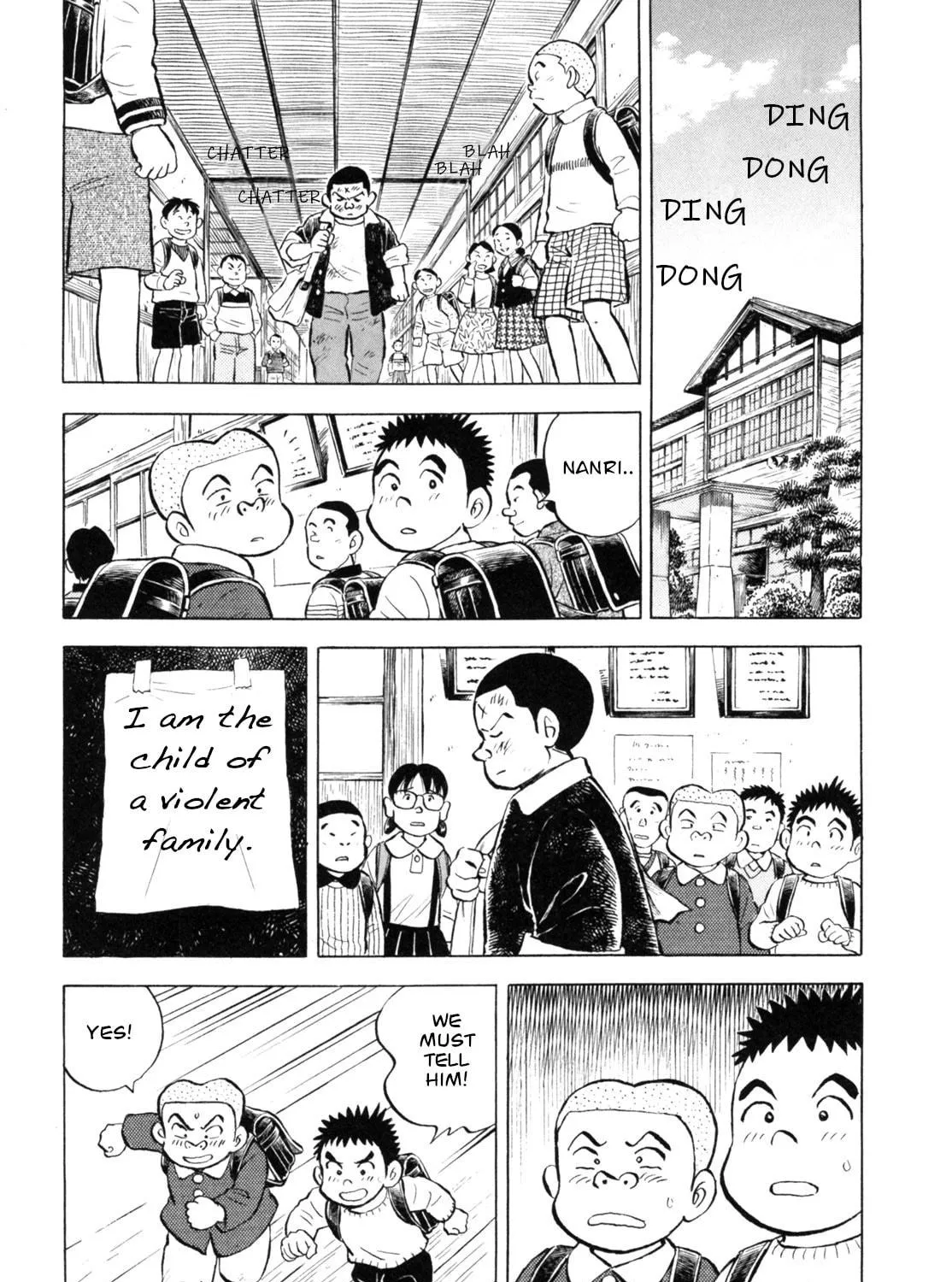 Read Gabai chapter 39 image 8 on Lezhin