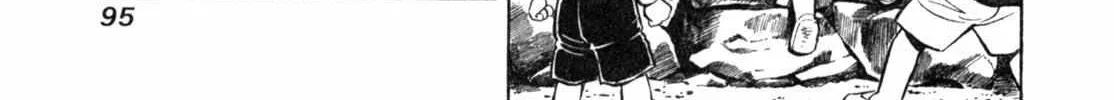 Read Gabai chapter 4 image 10 on Lezhin