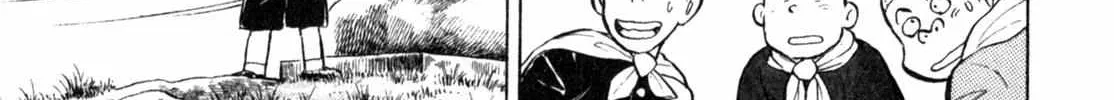Read Gabai chapter 4 image 14 on Lezhin