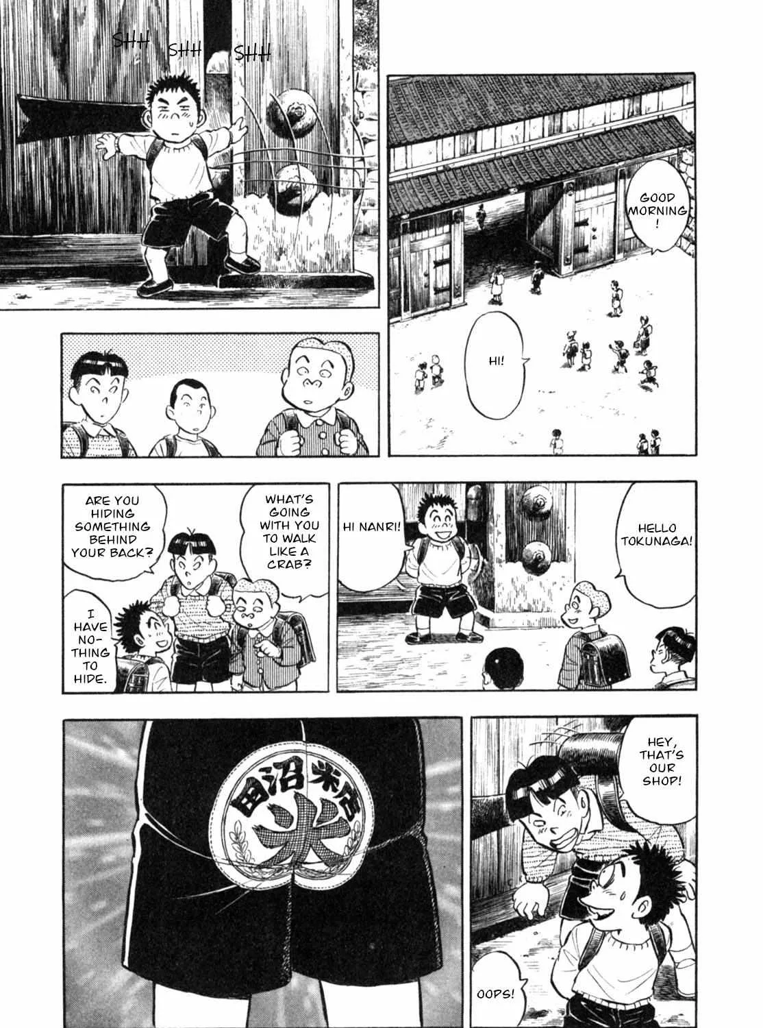 Read Gabai chapter 4 image 17 on Lezhin