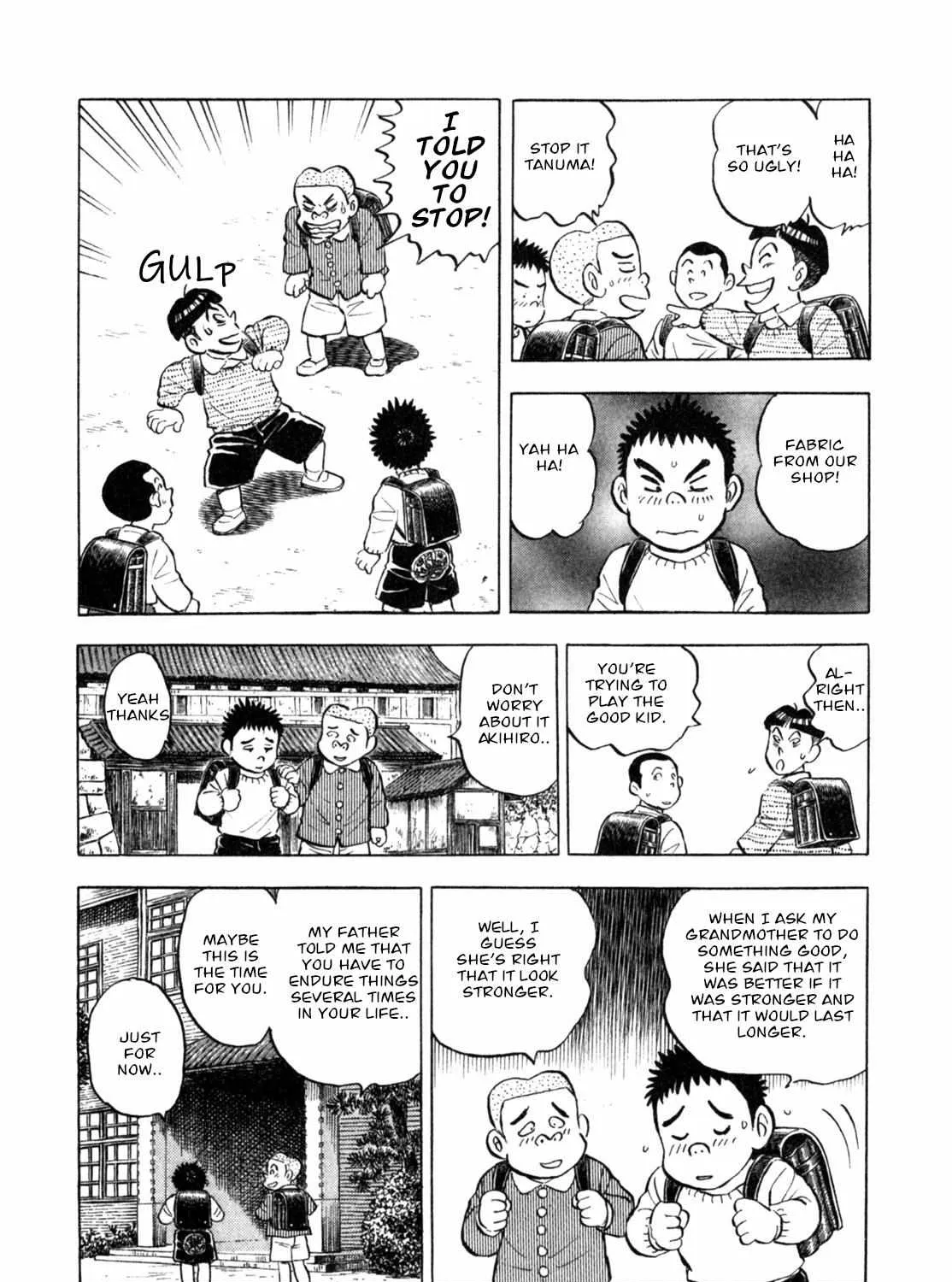 Read Gabai chapter 4 image 19 on Lezhin